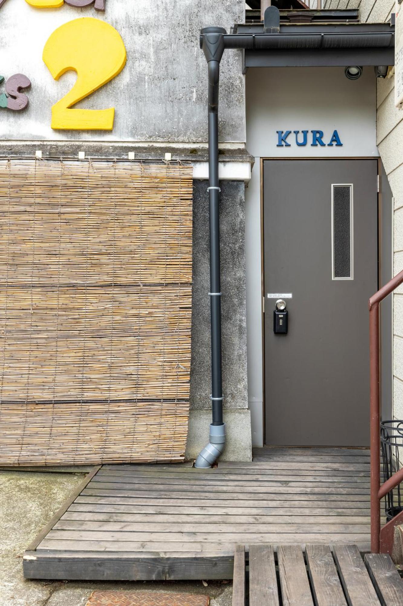 1組貸切りの宿 Popotel 2 -Kura 蔵- Ματσουμότο Εξωτερικό φωτογραφία